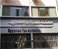 «عبد القادر» يكشف آخر موعد لتقديم طلبات إنهاء المنازعات الضريبية