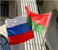 الخارجية الروسية: موسكو ومينسك تعملان بنشاط لحماية حدود دولة الاتحاد