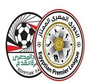 حكام مباريات الأحد في ختام الجولة التاسعة من الدوري المصري
