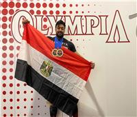 الأولمبية تهنىء إسلام عبدالمعين بلقب مستر أولمبيا وبطولة العالم للقوة البدنية 