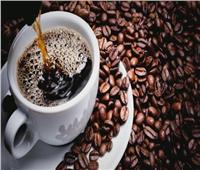 كوبان أم ثلاثة .. تضارب الدراسات يثير الجدل حول فوائد وأضرار القهوة