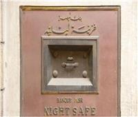 أول ماكينة ATM في مصر.. صنعت قبل 91 عامًا | تقرير
