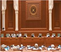 مجلس الشورى العماني يوافق على مقترح بتعديلات توسّع مقاطعة إسرائيل