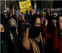 الأمم المتحدة تحث طالبان على إلغاء حظر عمل النساء