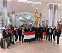 بعثة الرماية تصل مصر بعد المشاركة في البطولة الأفريقية بتونس