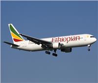 الخطوط الإثيوبية تعلن استئناف رحلاتها إلى إقليم تيجراي 