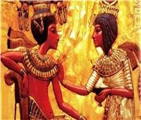 تعرف على عادات الزاوج والمهر والحقوق الزوجية عند المصريين القدماء