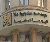 البورصة المصرية تربح 6.5 مليار جنيه بنهاية تعاملات الأربعاء 