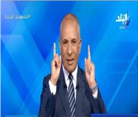 أحمد موسى: لا ضغوط أمريكية على مصر في ملف حقوق الإنسان| فيديو