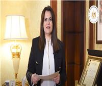 وزيرة الهجرة تعلن تفاصيل التخفيضات بمبادرة «سيارات المصريين بالخارج»| فيديو 