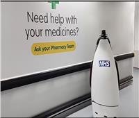 تطوير روبوت لنقل الأدوية في جميع أنحاء المستشفيات