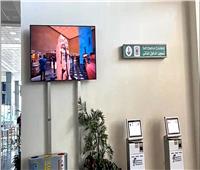 بانرات دعائية وأفلام ترويجية.. عروض «القومي للحضارة» تزين مطار سفنكس| صور