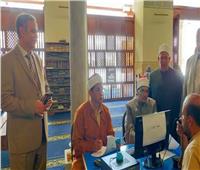 الجامع الأزهر يختتم اختبارات المستوى الدراسي  في القرآن الكريم  