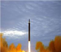 الجيش الأمريكي: صاروخ كوريا الشمالية الأخير لم يشكل تهديدًا لنا أو لحلفائنا