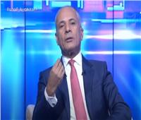 أحمد موسى: انخفاض الأسعار في 2023 وشوادر للسلع من الغد | فيديو