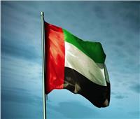 الإمارات تندد بالهجوم الإرهابي على الأمن المصري في الإسماعيلية