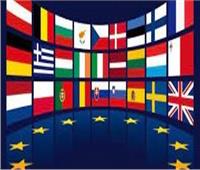 على غرار الولايات المتحدة.. هل يسعى الاتحاد الأوروبي لإقامة «دولة موحدة»؟