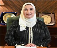 وزيرة التضامن تعلن تفاصيل إطلاق المعرض العربي للأسر المنتجة