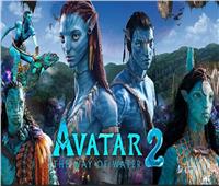 في رأس السنة.. «Avatar 2» يحقق 440 مليون دولار إيرادات