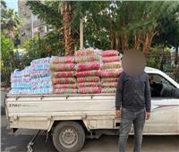 ضبط 37 طن مواد غذائية مجهولة المصدر بالقاهرة| صور