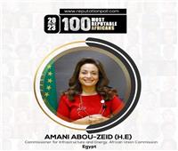 إنجاز جديد للمرأة المصرية.. أماني أبوزيد واحدة من أكثر الأفارقة شهرة