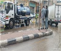 جهود مكثفة لرفع أثار الأمطار بمدن محافظة الغربية