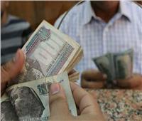 بنك مصر يصدر شهادة بفائدة 25% لمدة عام