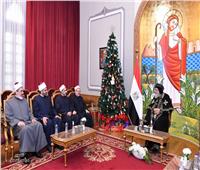 قداسة البابا تواضروس الثاني يستقبل مفتي الديار المصرية
