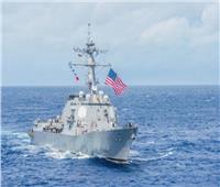 سفينة أمريكية تبحر في مضيق تايوان في ظل التوتر مع الصين