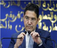 وزير الخارجية المغربي: نواجه مضايقات من البرلمان الأوروبي