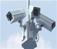 كاميرات المراقبة.. «كلمة السر» في كشف غموض الجرائم وضبط المتهمين