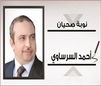 أحمد السرساوي يكتب: «تجريف» الزراعة المصرية للعملة الأجنبية؟!