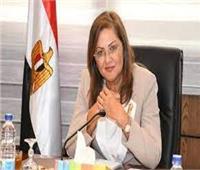 وزارة التخطيط تهنىء المصريين بعيد الميلاد المجيد 