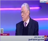 اللواء محمد صادق: طمع ضحايا النصب سبب نجاح الجاني في سرقتهم