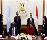 توقيع مذكرة تفاهم لتعزيز التعاون الثقافي بين مصر والصومال 