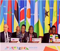 القمة الروسية الإفريقية الثانية تعقد في شهر يوليو المقبل