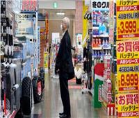 مؤشر أسعار المستهلكين في طوكيو يتضخم بنسبة 4.0% خلال ديسمبر 