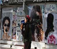 طالبان تقرر إغلاق صالونات التجميل النسائية بأفغانستان