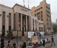 تأجيل محاكمة 10 متهمين في قضية «فض اعتصام رابعة» لجلسة ٢٨ يناير