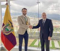 سفير مصر في كيتو يلتقي وزير السياحة الإكوادوري