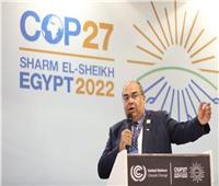 رزان المبارك.. رائدة المناخ لمؤتمر الأطراف الثامن والعشرين