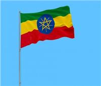 إثيوبيا تقرر إدخال اللغة العربية في مناهج المدارس