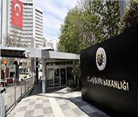 وزارة الخارجية التركية تستدعي السفير السويدي لدى أنقرة