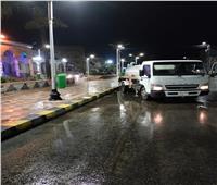 هطول أمطار بعدد من قرى ومدن كفر الشيخ وانتشار المعدات لرفعها