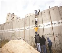 الاحتلال الإسرائيلى يعلن بناء جدار عنصرى جديد حول غزة
