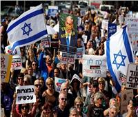 مع رفض رفع علم فلسطين.. هل يدعم عرب 48 الاحتجاجات ضد نتنياهو في إسرائيل؟