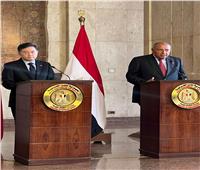 شكري: مصر والصين يدعمان الأمن والسلم الدولي وتوفير الاستقرار بالشرق الأوسط 