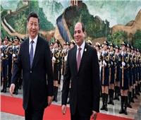 مصر والصين.. تطابق في المواقف حول الصراعات الدولية والإقليمية