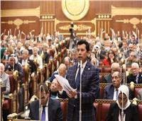 رئيس «شباب النواب»: الاتفاق على البدء في تنفيذ أعمال إنشاء استاد النادي المصري