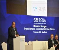 محمود محيي الدين: ضرورة تمويل مشروعات الطاقة بشروط ميسرة للدول النامية